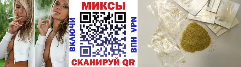 как найти закладки  Красноуральск  БУТИРАТ GHB 