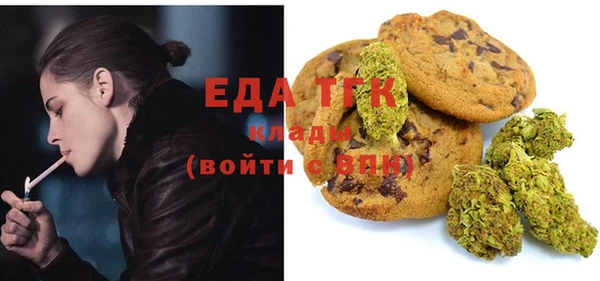 альфа пвп VHQ Алзамай