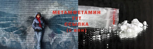 герыч Остров