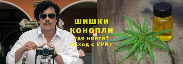 альфа пвп VHQ Алзамай