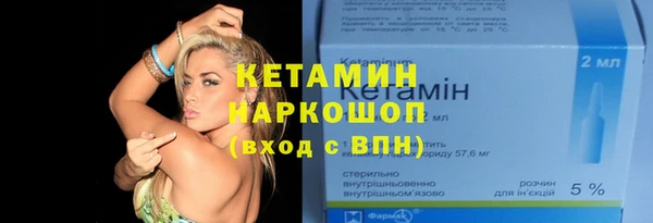 а пвп мука Алексеевка