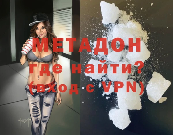 а пвп мука Алексин