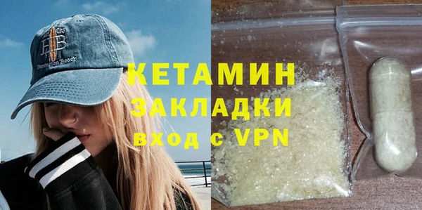альфа пвп VHQ Алзамай
