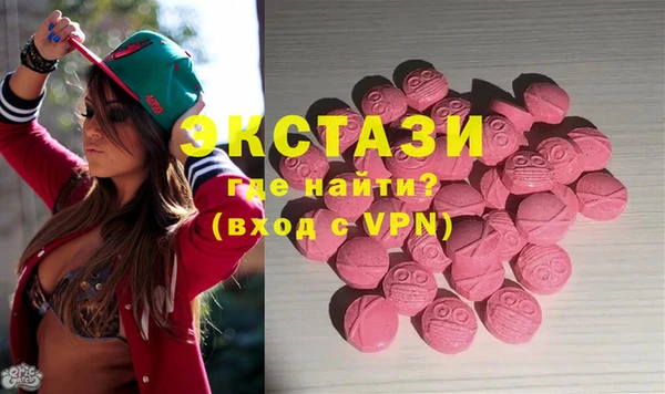 а пвп мука Алексин