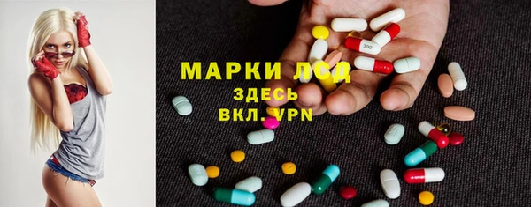 а пвп мука Алексеевка