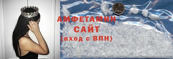 а пвп мука Алексеевка