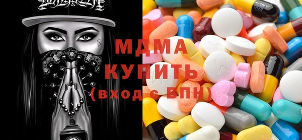 а пвп мука Алексеевка