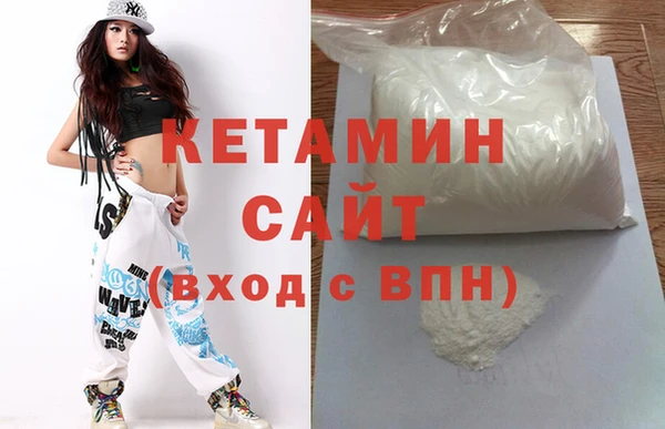 а пвп мука Алексеевка