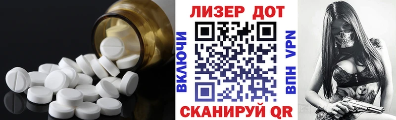 закладка МЕГА рабочий сайт ЛСД экстази кислота площадка клад Красноуральск