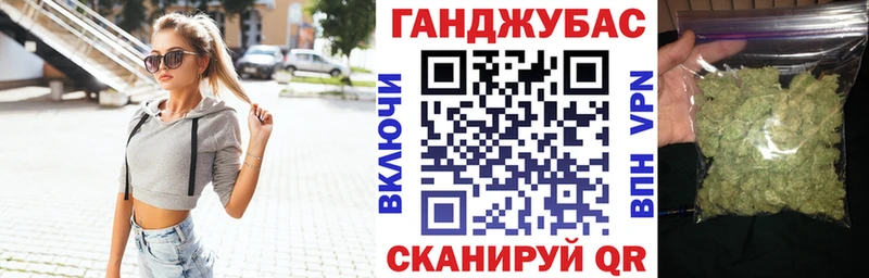 Конопля семена Красноуральск